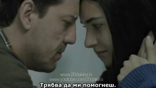 20 dakika - 8 epizod - 2 fragman - BG sub