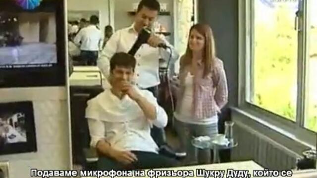 (BG SUB) Репортаж с Чаатай Улусой