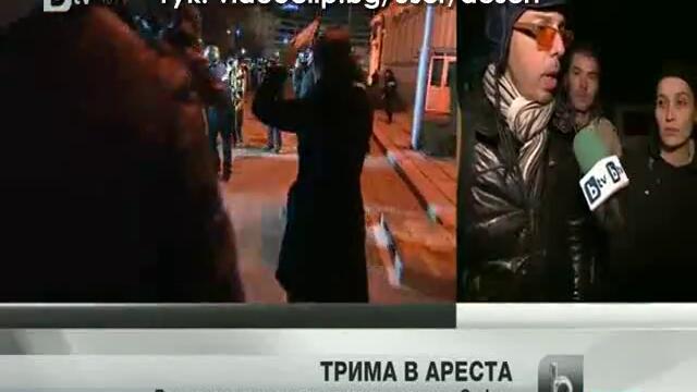 Брутални кадри от протеста в София (Част 4) 18.02.2013
