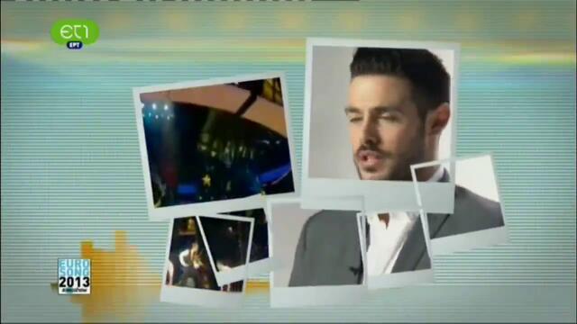 Kostas Martakis &amp; Alexander Rybak - Fairytale (Greek Eurovision Final 2013)