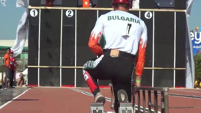 Българин отвя всички на световното в Истанбул