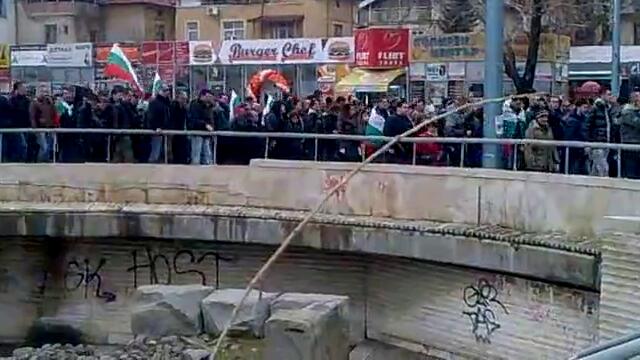 Протестът в Пловдив 24.02.2013  - България (Bulgaria) / Любителско видео
