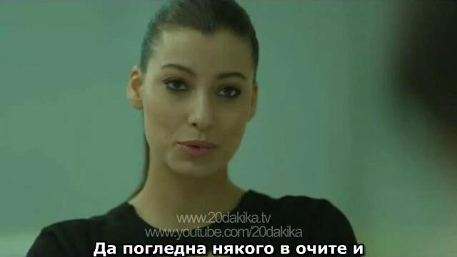 20 dakika - 9 epizod - 3 fragman- BG sub