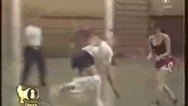 Смях с мацка и баскетбoлисти