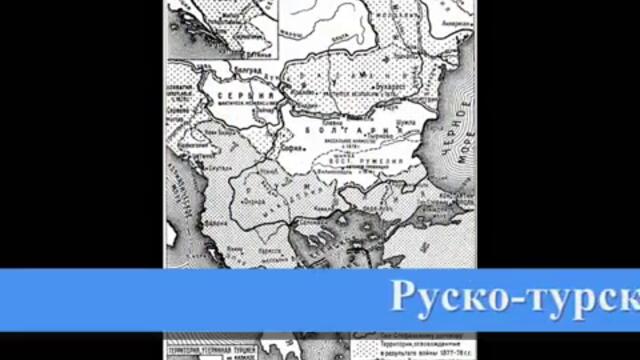 Честит 3 - ти Март На Всички !