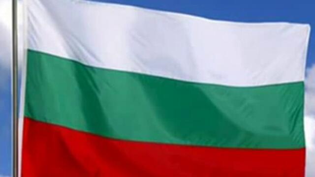 Трети март - Мила Родина - Химна на Република България