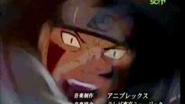 Наруто 27.12.2012