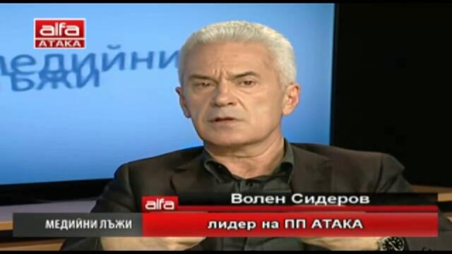 Аз Съм Вашето оръжие