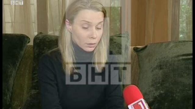 Майката на отвлеченото момиченце Лара се моли на похитителите - България 2013 г.(Bulgaria)