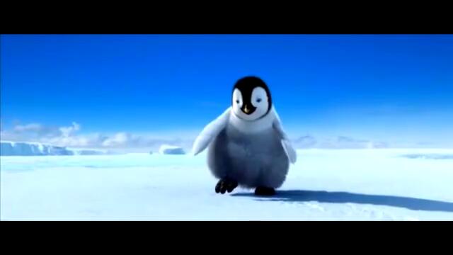 Танца на Пингвините - Pinguin Dance