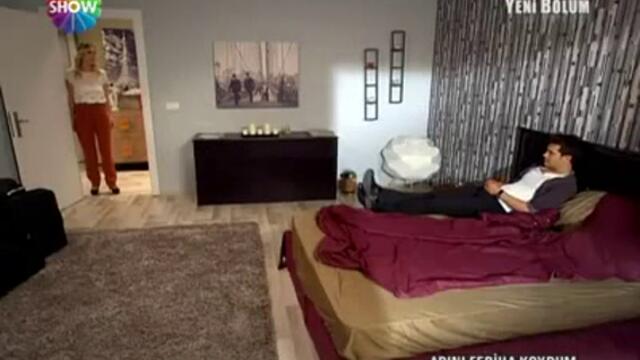 Нарекох те Фериха 41 епизод BG subs 5/6 част