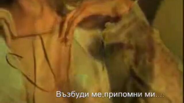 Enrique Iglesias Ring my bells-Превод