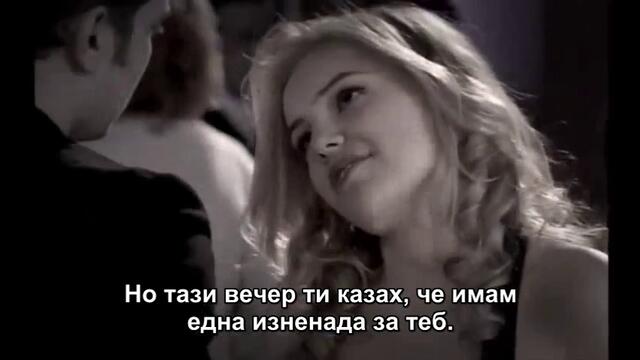 Нарекох те Фериха 56 епизод 4 част