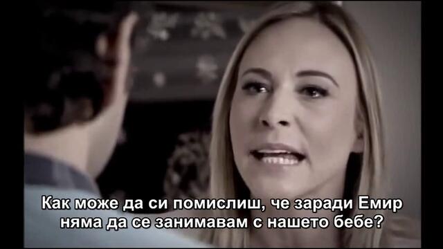 Narekoh te feriha epizod 56 BG subs chast 6