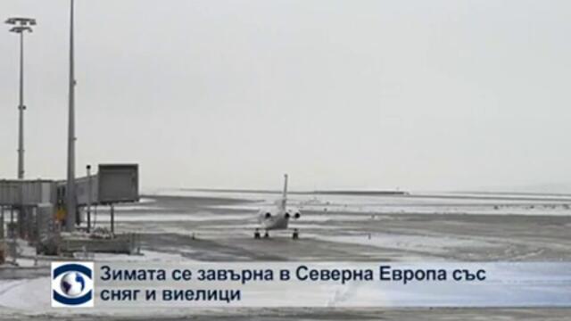 Зимата се завърна в Северна Европа със сняг и виелици