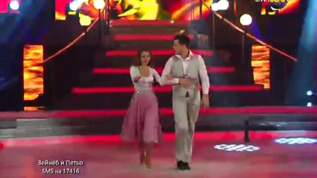 Dancing Stars  (12.03.2013) ( 4 / 5 )