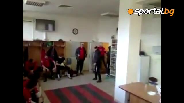 Локо София загрява за мача с чорбата -харлем Шейк-