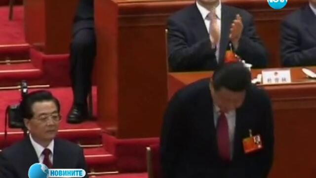 Китай с нов президент  Цзинпин - 15 март 2013