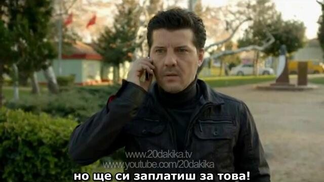 20 dakika - 12 epizod - 2 fragman - BG SUB