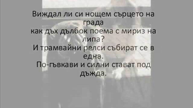 FSB - Dujdovni vuprosi