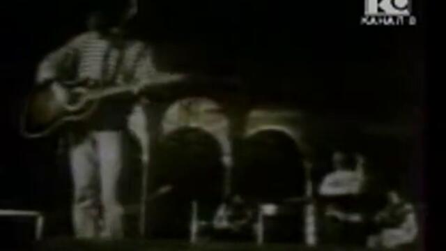 Kiora - Viarvam v teb