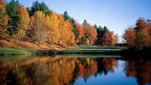 Neka bada tvoiata esen