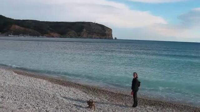 Група Импулс - Бряг