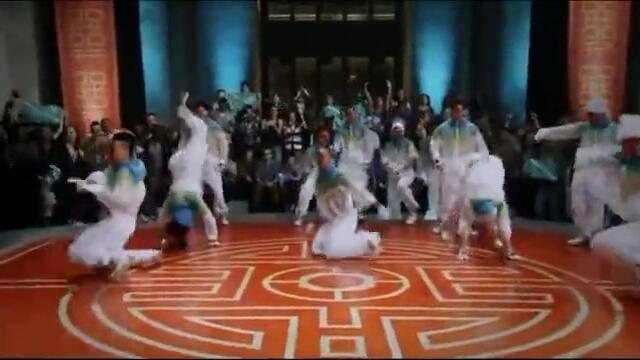 Step Up - Water Dance