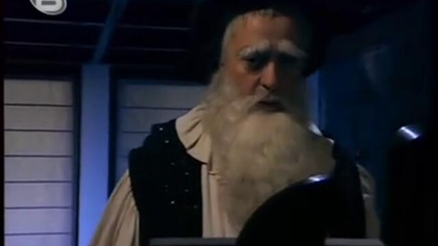 Къде е Батко ?  Епизод 2 Бг Аудио