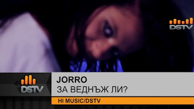 Jorro Za vednuj li ( Official Video )