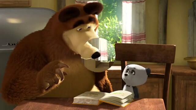 Маша и Мечока – Приятен апетит