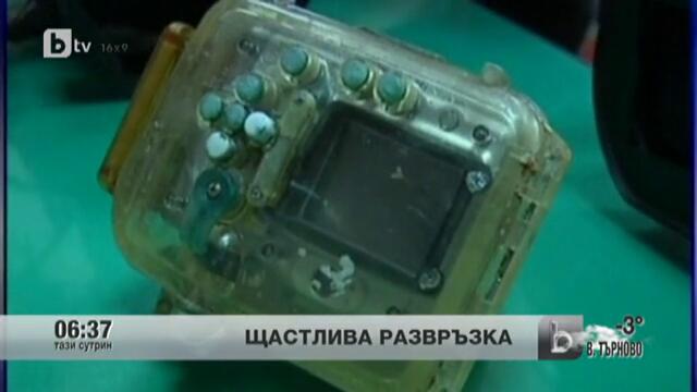 Изгубен фотоапарат изплува 6  години по-късно