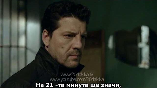 20 dakika - 13 epizod - 2 fragman- BG sub