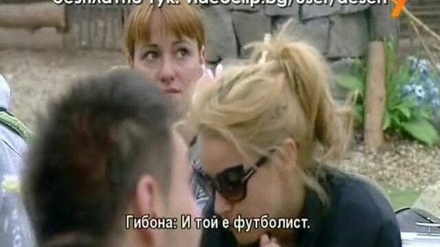 Цяла България видя сеира на Николета Лозанова и Валери - Къртицата 01.04.2013