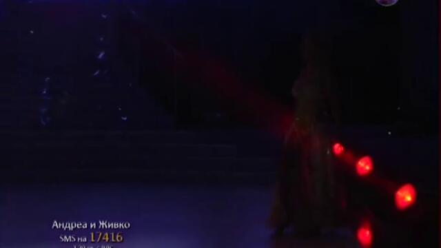Танцът на Андреа и Живко - Dancing Stars 01.04.2013
