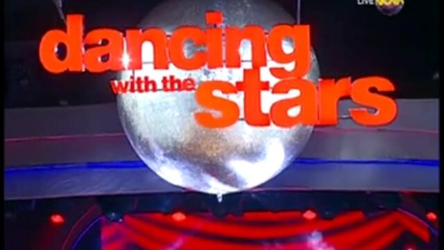 Dancing Stars 8еп. 1-6 Денсинг Старс