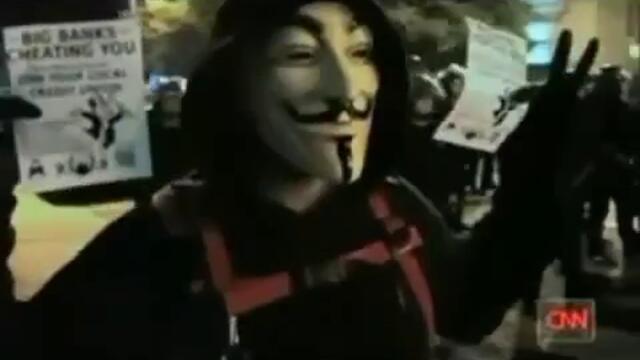 Кои са Анонимните - Историята на Анонимните