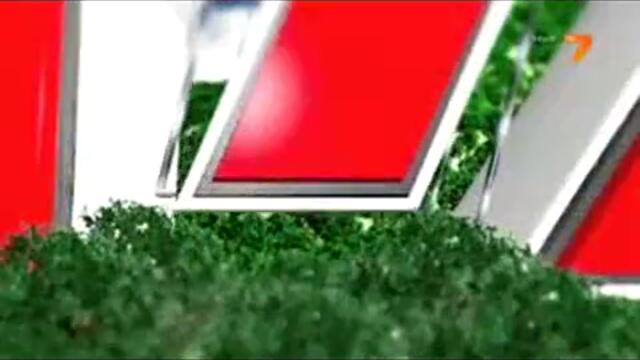 Къртицата 8 еп 1-2