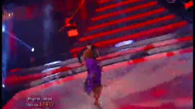 Ицо Хазарта и Лили - Dancing Stars 05.04.2013