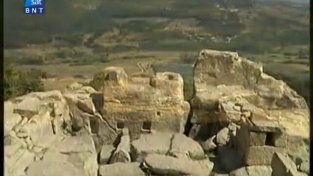 Цивилизацията на ,,скалните хора'' в Родопите