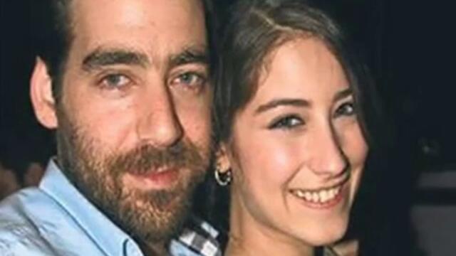 Хазал Кая с приятеля си