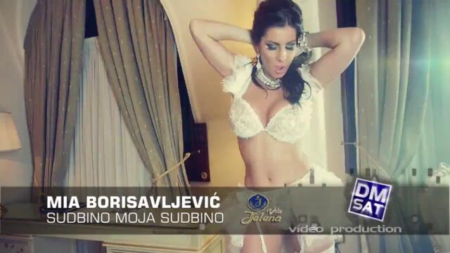 Mia Borisavljevic - Съдба, Моя Съдба __OFFICIAL MUSIC VIDEO__ HD