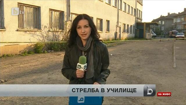 55-годишен дърводелец убит на метри от училище в Стара Загора