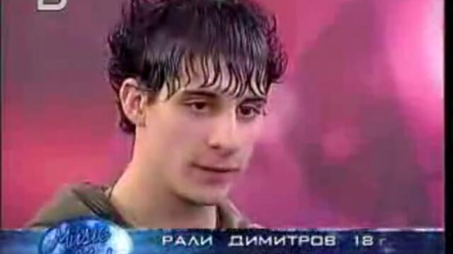 Music Idol - музикални инвалиди