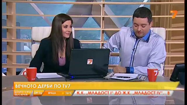 Левски - ЦСКА  (27.04.2013) - Малко преди вечното дерби / Кой ще победи!
