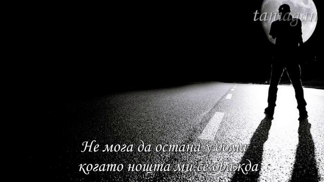 Baby I miss you - Chris Norman (превод)