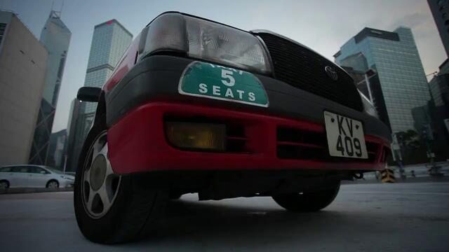 Hong Kong Taxi HD