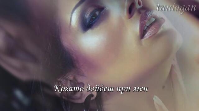 You're The Best - Tina Turner (превод)