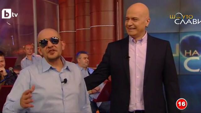 New ! Годжи разказва виц за стотинките