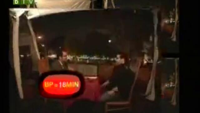 БГ Аудио! Точка на кипене-цял епизод